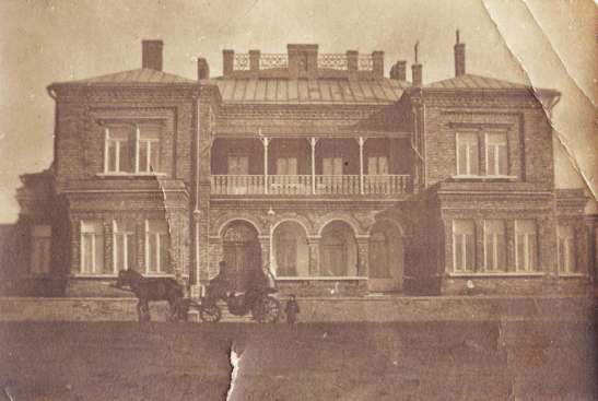 The Hughes family house, Hughesovka, about 1900